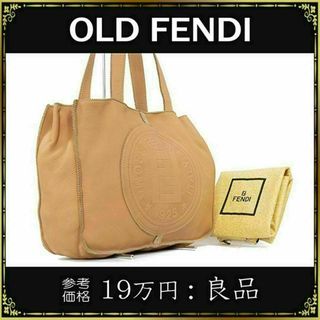 フェンディ(FENDI)の【全額返金保証・送料無料】オールドフェンディのショルダーバッグ・正規品・希少(ショルダーバッグ)