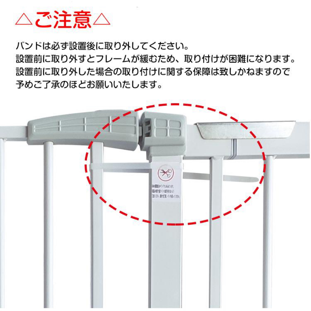 ベビーゲート ベビーサークル ペットサークル特大 ドア付き 脱走防止 伸縮拡張⑤ キッズ/ベビー/マタニティの寝具/家具(ベビーフェンス/ゲート)の商品写真