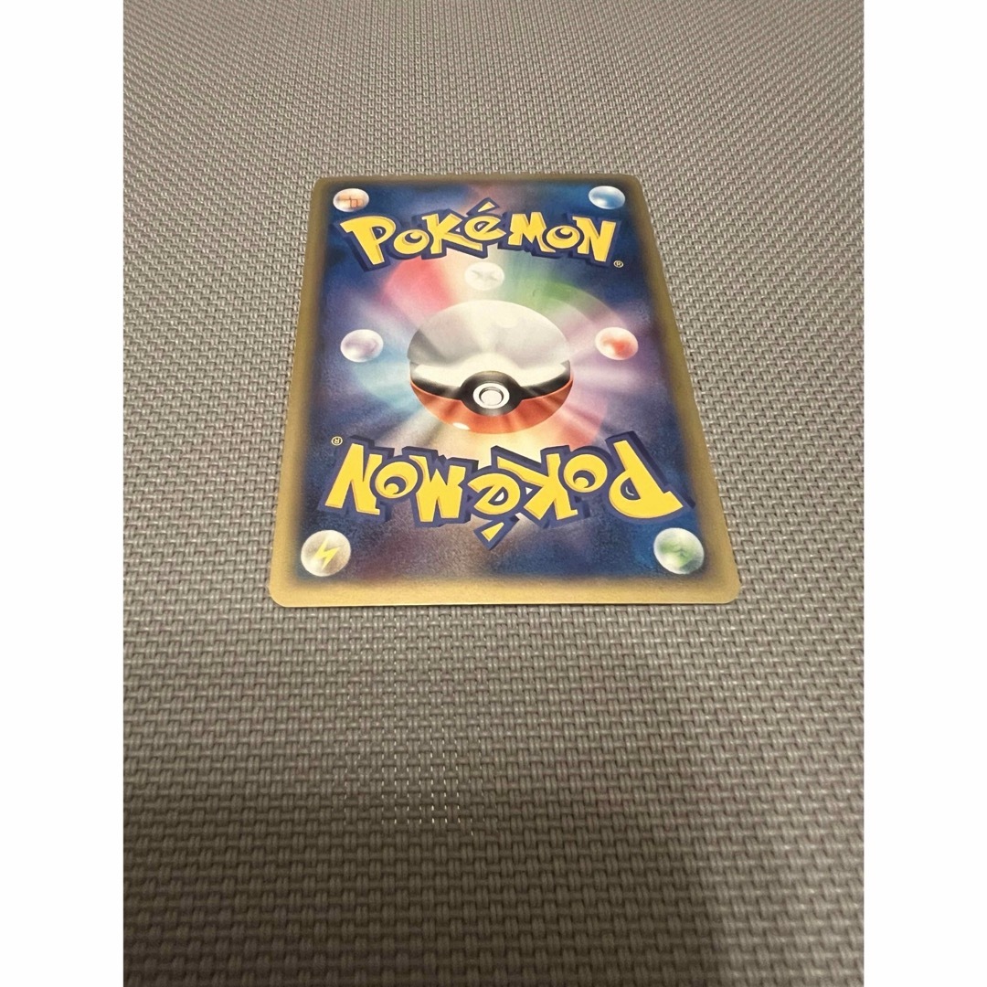 ポケモンカード　キレイハナ　007/106 エンタメ/ホビーのトレーディングカード(シングルカード)の商品写真