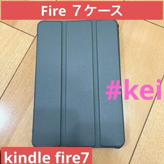 Fire 7 ケース 2022 第12世代 TiMOVO fire7 ケース(その他)