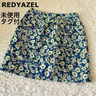 REDYAZEL - 【未使用タグ付き】　REDYAZEL レディアゼル　ラメジャガードミニスカート