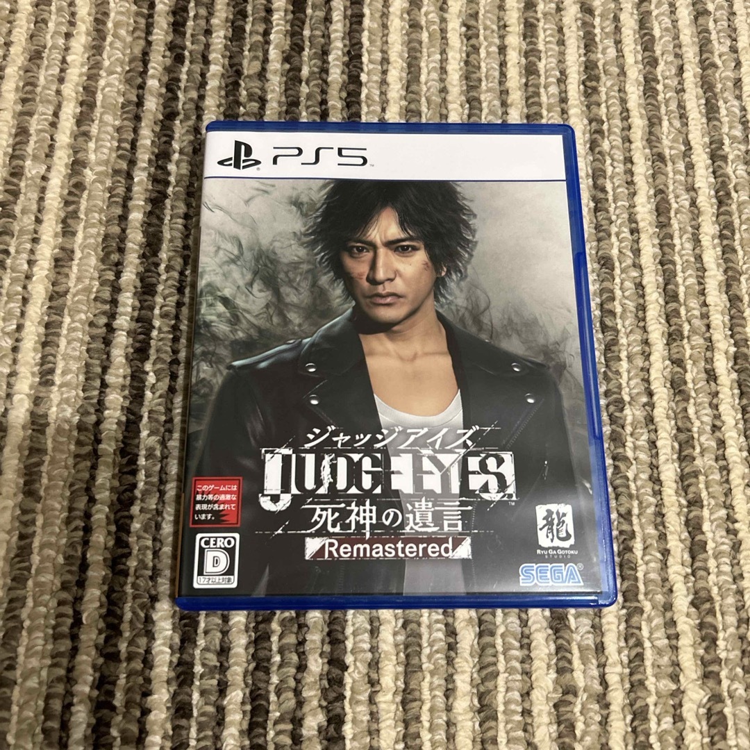 SEGA(セガ)のJUDGE EYES：死神の遺言 Remastered エンタメ/ホビーのゲームソフト/ゲーム機本体(家庭用ゲームソフト)の商品写真