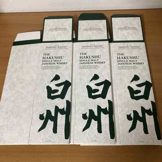 サントリー(サントリー)の空箱のみ　サントリー　白州　NV　700ml　3枚セット(ウイスキー)