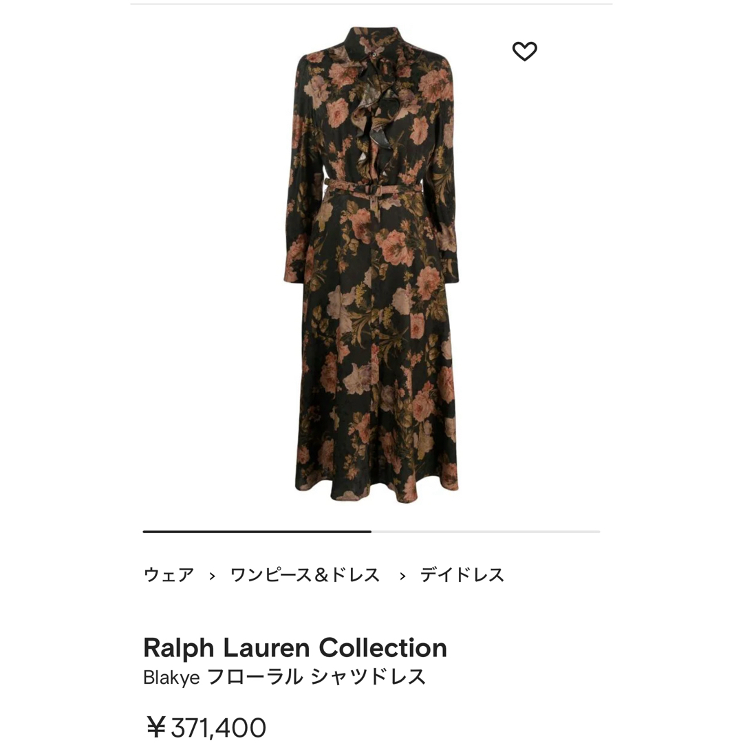 Ralph Lauren(ラルフローレン)の試着のみ　RALPH LAURENパープルレーベル　花柄ロングワンピース レディースのワンピース(ロングワンピース/マキシワンピース)の商品写真