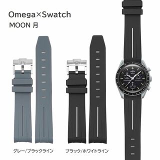 Omega×Swatch ライン入りラバーベルトMERCURY/MOON用カラー(ラバーベルト)