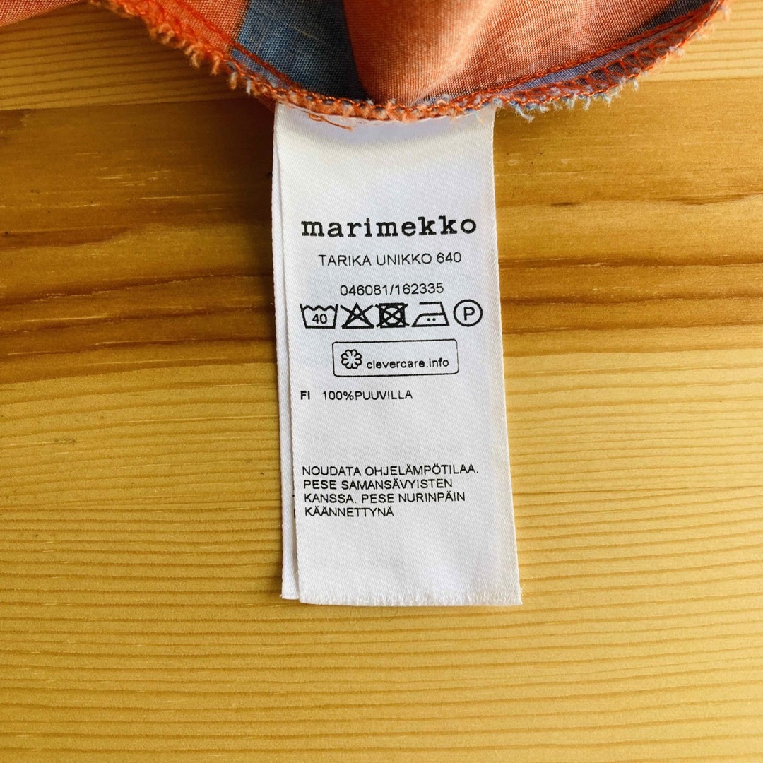 marimekko(マリメッコ)の【新品・希少】marimekko マリメッコ ワンピース　ウニッコ柄 レディースのワンピース(ひざ丈ワンピース)の商品写真