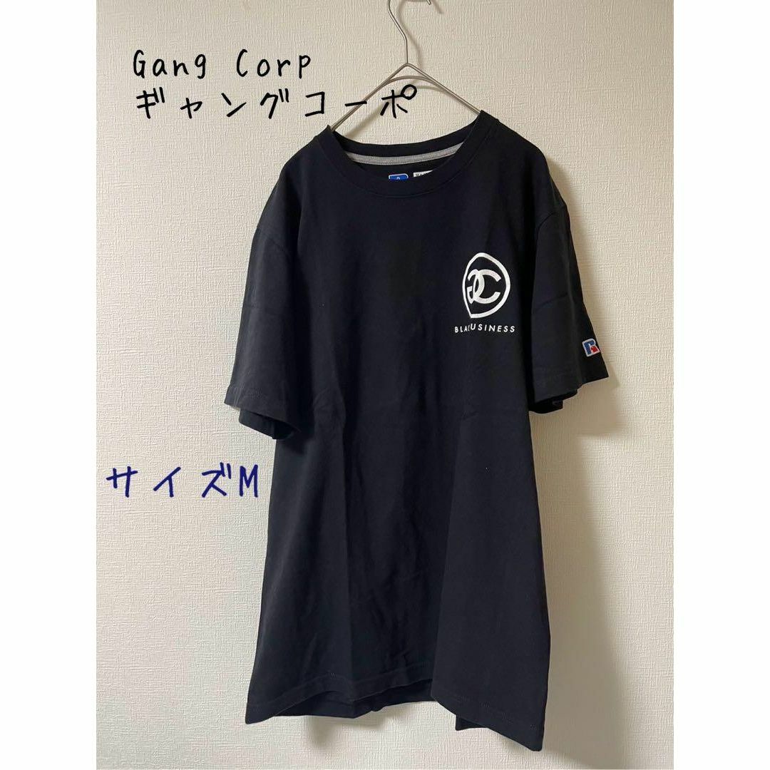 Russell Athletic(ラッセルアスレティック)のGang Corp ギャングコーポ　BLACK BUSINESS Tシャツ M メンズのトップス(Tシャツ/カットソー(半袖/袖なし))の商品写真