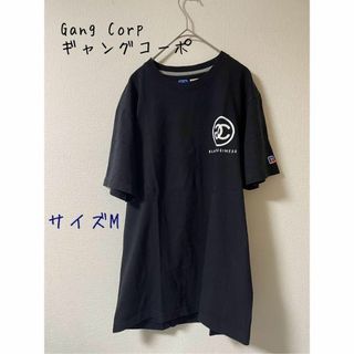 ラッセルアスレティック(Russell Athletic)のGang Corp ギャングコーポ　BLACK BUSINESS Tシャツ M(Tシャツ/カットソー(半袖/袖なし))