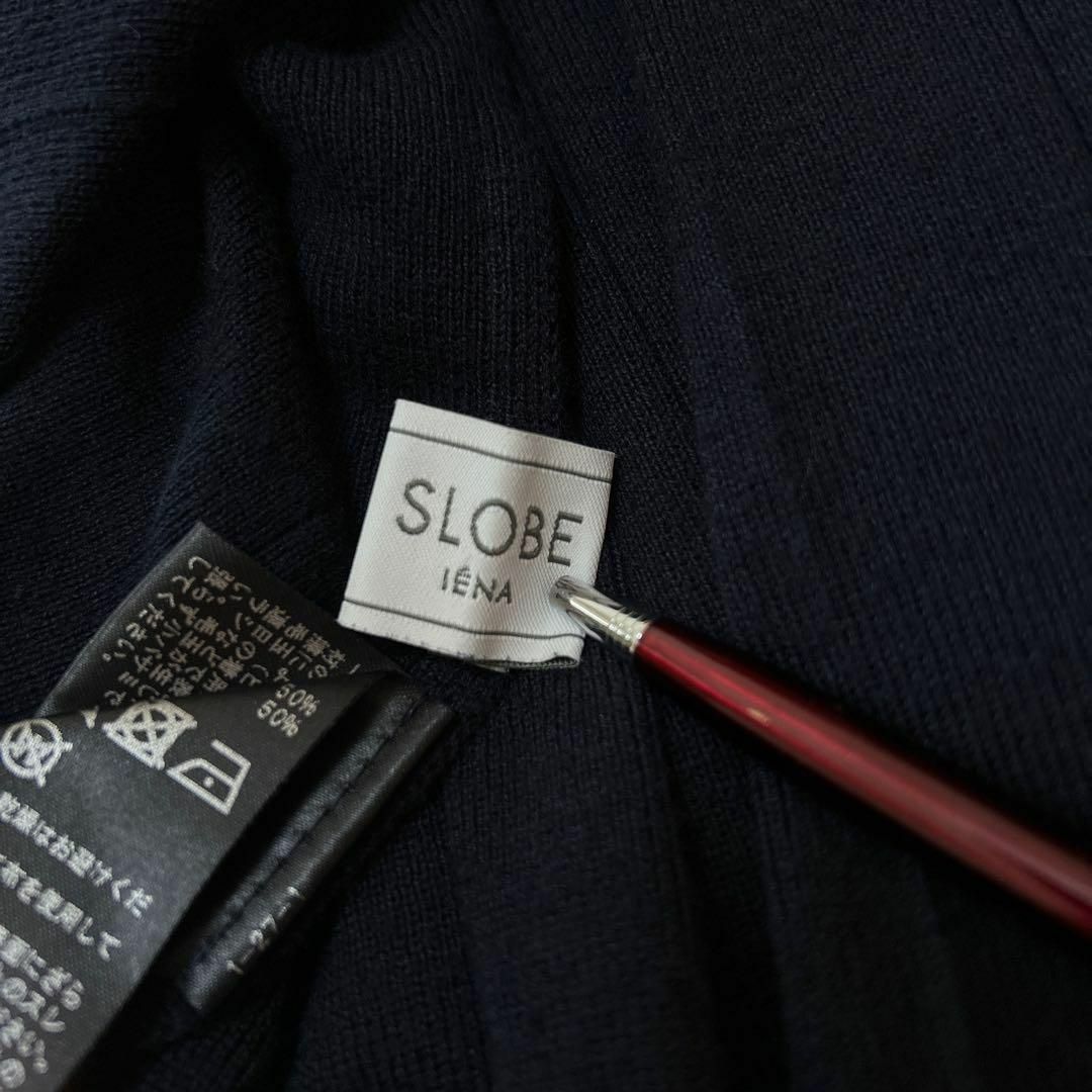 SLOBE IENA(スローブイエナ)のSLOBE IENA スローブイエナ プリーツスカート レディースのスカート(ロングスカート)の商品写真