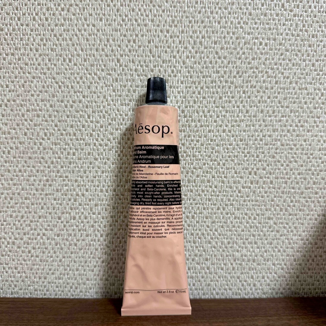 Aesop(イソップ)のAesop イソップ アンドラム アロマティック ハンドクリーム コスメ/美容のボディケア(ハンドクリーム)の商品写真