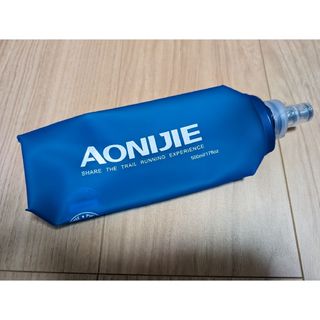 aonijie ソフトフラスク　500ml(その他)