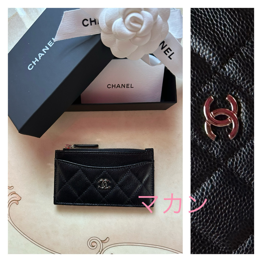 CHANEL(シャネル)のCHANEL カードケース シャネルミニ財布 フラグメントケース キャビアスキン レディースのファッション小物(財布)の商品写真