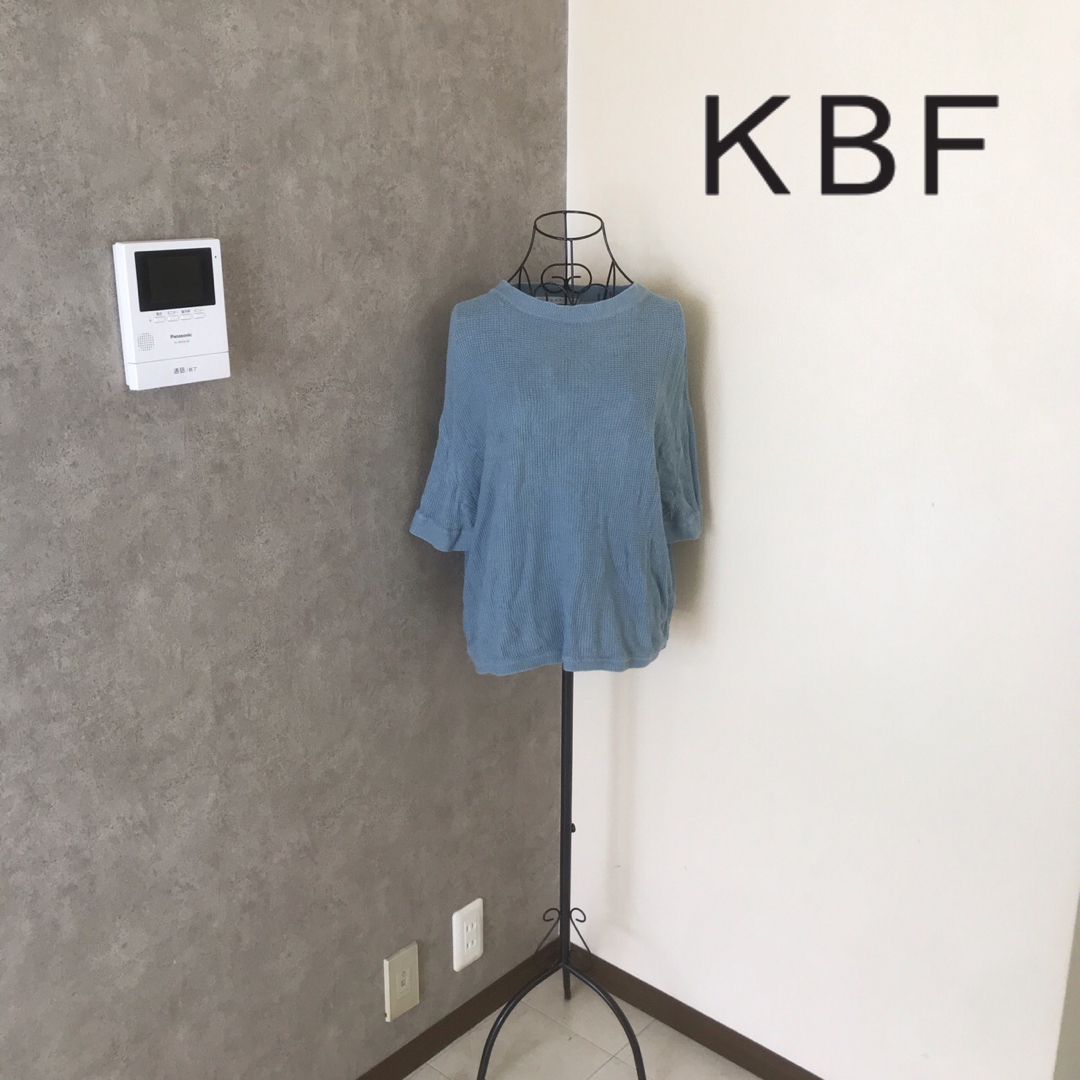 KBF(ケービーエフ)のKBF♡2度着用　サマーニット レディースのトップス(カットソー(半袖/袖なし))の商品写真