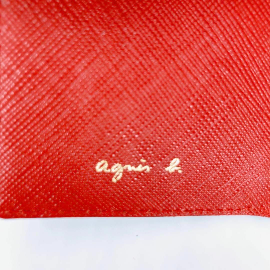 agnes b.(アニエスベー)の✨美品✨アニエスベー EW13B-03 三つ折り財布　ミニウォレット　ネイビー レディースのファッション小物(財布)の商品写真