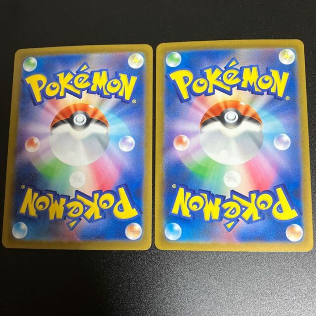 新品/国内正規 ポケモンカード ビッパ AR 2枚 - aksent.co.jp