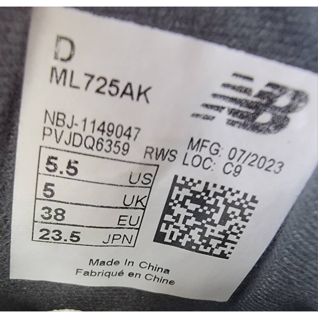 New Balance(ニューバランス)のニューバランス ML725AK ブラウン 23.5㎝ レディースの靴/シューズ(スニーカー)の商品写真