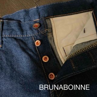 ブルーナボイン(BRUNABOINNE)のBRUNABOINNE ブルーナボイン　デニムジーンズ(デニム/ジーンズ)