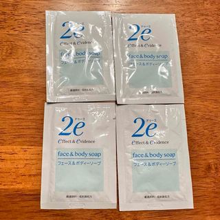 ドゥーエベビー(2e baby（SHISEIDO）)のドゥーエ　2e フェース&ボディ10ml サンプル4個セット(ボディソープ/石鹸)