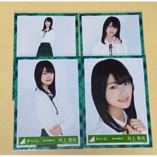 ケヤキザカフォーティーシックス(欅坂46(けやき坂46))の井上梨名(アイドルグッズ)