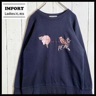 ヴィンテージ(VINTAGE)のVintage スウェット 花 バラ 鳥 刺繡 L～XLサイズ相当 ネイビー(スウェット)