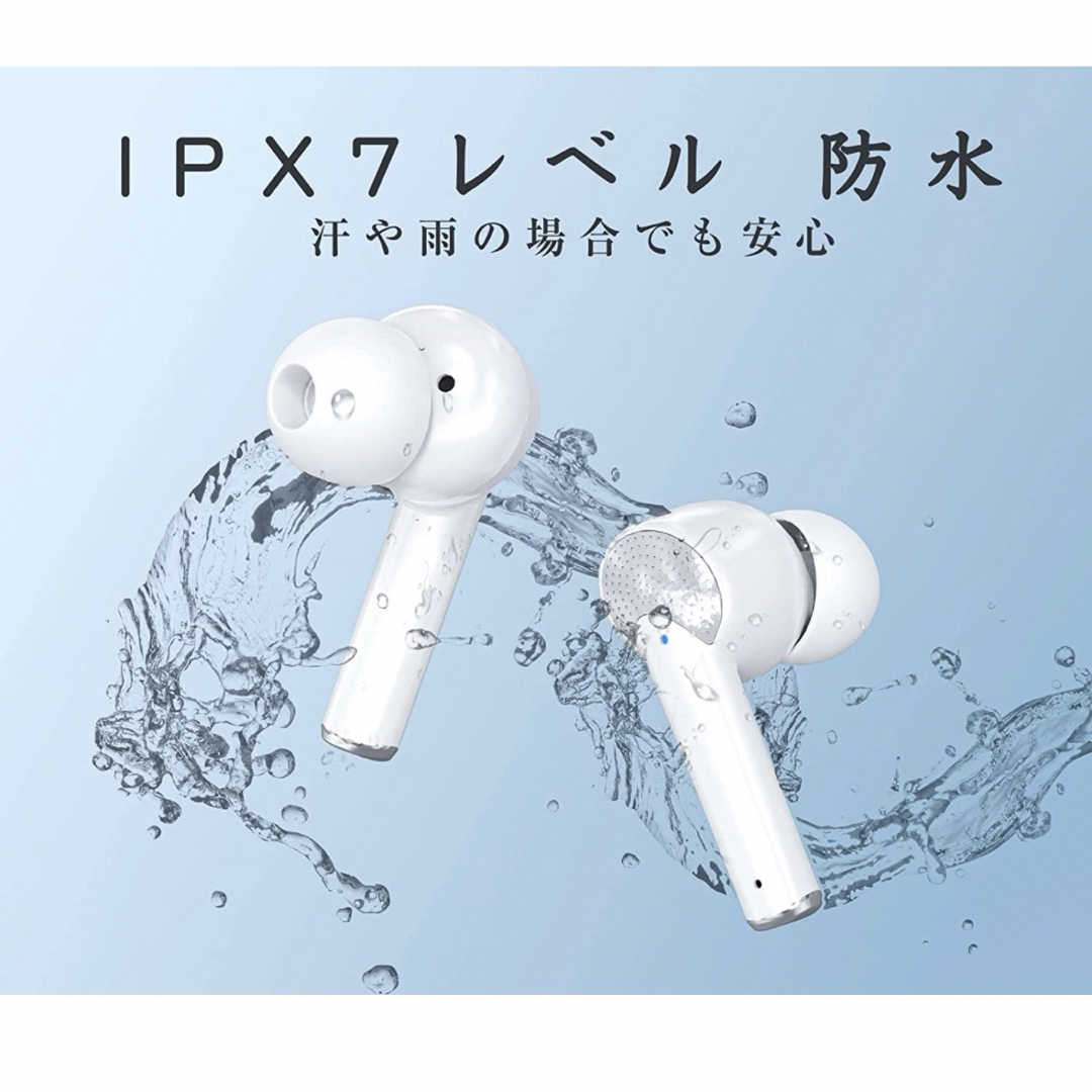 新品未使用 bluetooth イヤホン ワイヤレス イヤホン HiFi高音質の通販