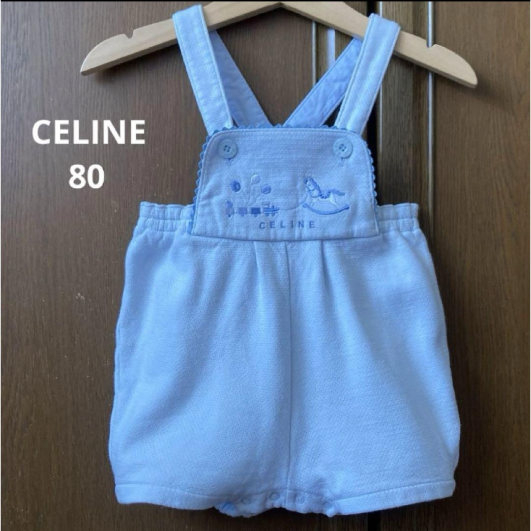 celine(セリーヌ)のセリーヌ　サロペット　ショート　パンツ　男の子　春　夏　バーバリー　グッチ キッズ/ベビー/マタニティのベビー服(~85cm)(パンツ)の商品写真