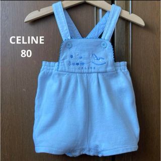 celine - セリーヌ　サロペット　ショート　パンツ　男の子　春　夏　バーバリー　グッチ