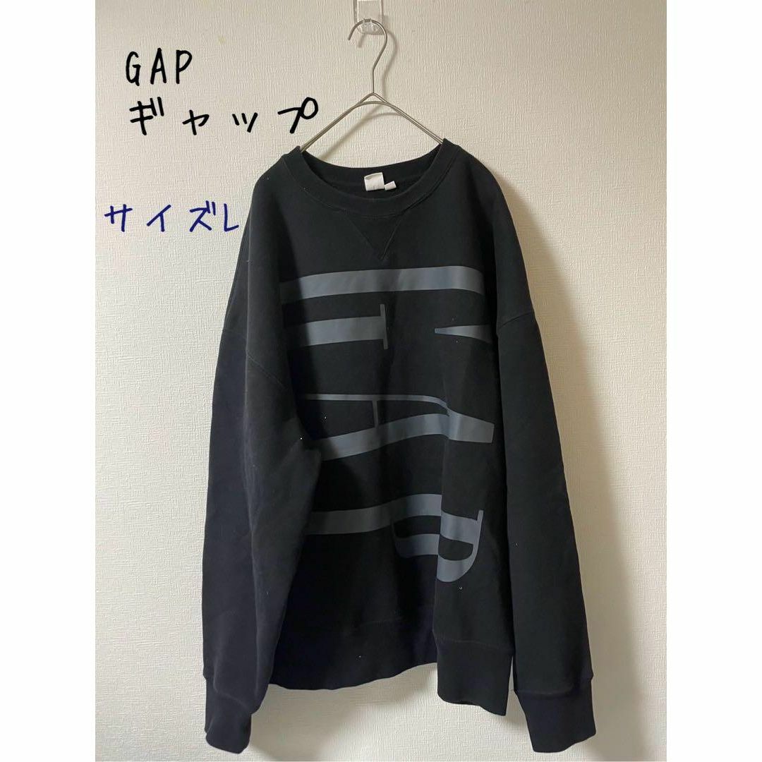 GAP(ギャップ)のGAP ギャップ ビッグロゴ　スウェット トレーナー　L メンズのトップス(スウェット)の商品写真