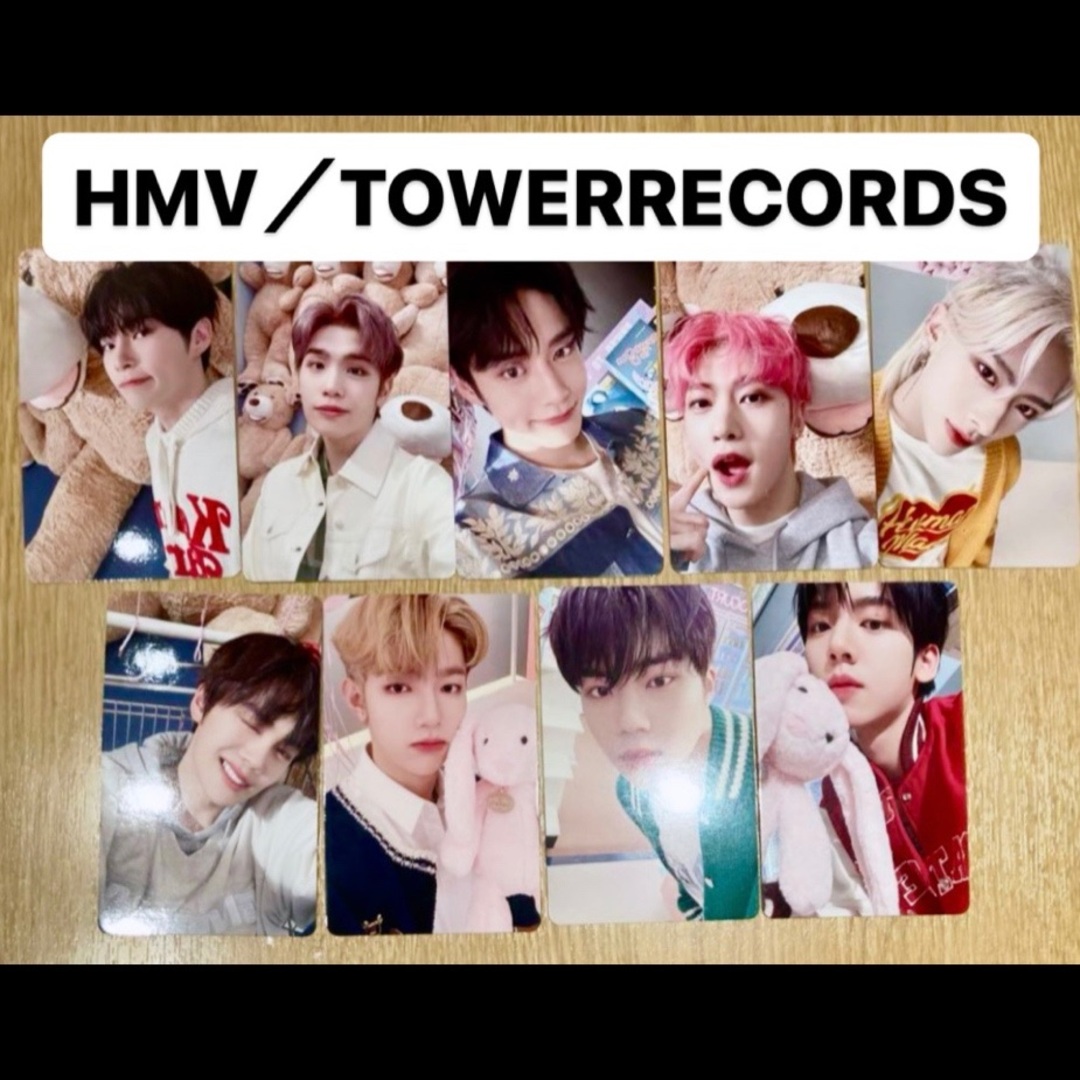 zb1 ゼベワン ゆらゆら yurayura タワレコ hmv トレカ コンプの zb1 ゼベワン ゆらゆら yurayura タワレコ hmv トレカ コンプの