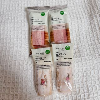 ムジルシリョウヒン(MUJI (無印良品))の【季節限定】無印良品　桜バウム　桜スコーン　各2個セット(菓子/デザート)