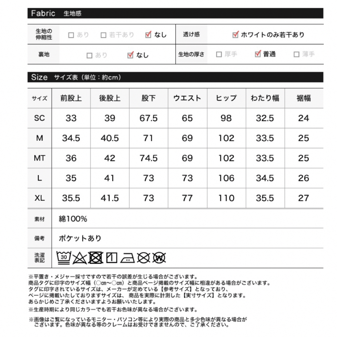 Re:EDIT(リエディ)のまな様専用 Re:EDIT コットンデニムルーズワイドパンツ レディースのパンツ(デニム/ジーンズ)の商品写真