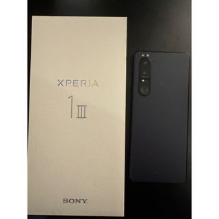 エクスペリア(Xperia)のXperia 1 III フロストパープル 512GB(スマートフォン本体)