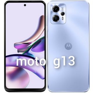 モトローラ(Motorola)のmoto g13（新品・未使用）SIMフリー(スマートフォン本体)