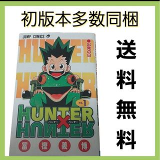 つぐもも 1~24巻 全巻セット 送料無料 美品の通販 by なんでも☆shop