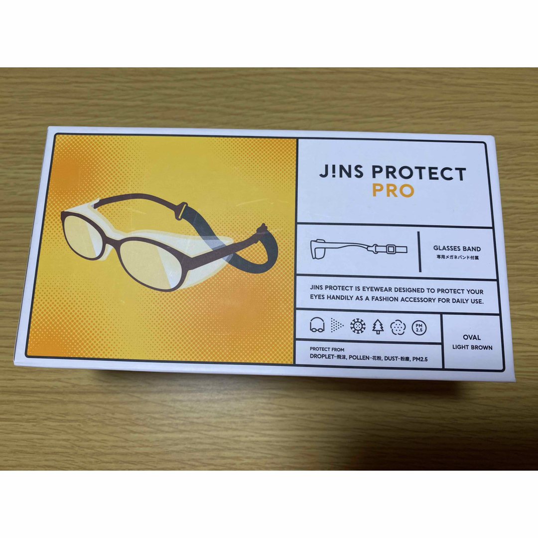 新品未使用☆花粉症☆対策☆メガネ☆JINS☆PROTECT☆PRO☆花粉☆眼鏡☆ レディースのファッション小物(サングラス/メガネ)の商品写真