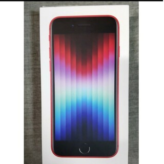iPhone se3 64gb レッド 新品(スマートフォン本体)