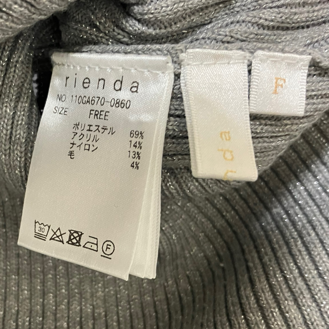 rienda(リエンダ)のラメダイヤNCウォッシャブルknit TOP レディースのトップス(ニット/セーター)の商品写真