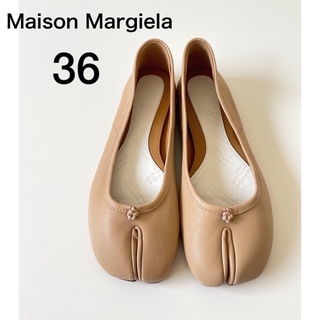 マルタンマルジェラ(Maison Martin Margiela)の美品 メゾンマルジェラ 足袋バレエ 36ヌードベージュ 足袋バレエ(バレエシューズ)