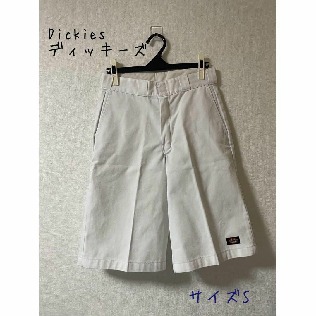 Dickies(ディッキーズ)のDickies ディッキーズ ルーズフィット ワーク ショーツ 30 メンズのパンツ(ワークパンツ/カーゴパンツ)の商品写真