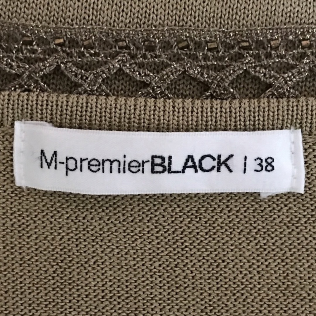 M-premier(エムプルミエ)の★M-premierBLACK/エムプルミエ ブラック★アンサンブル38.M レディースのトップス(アンサンブル)の商品写真