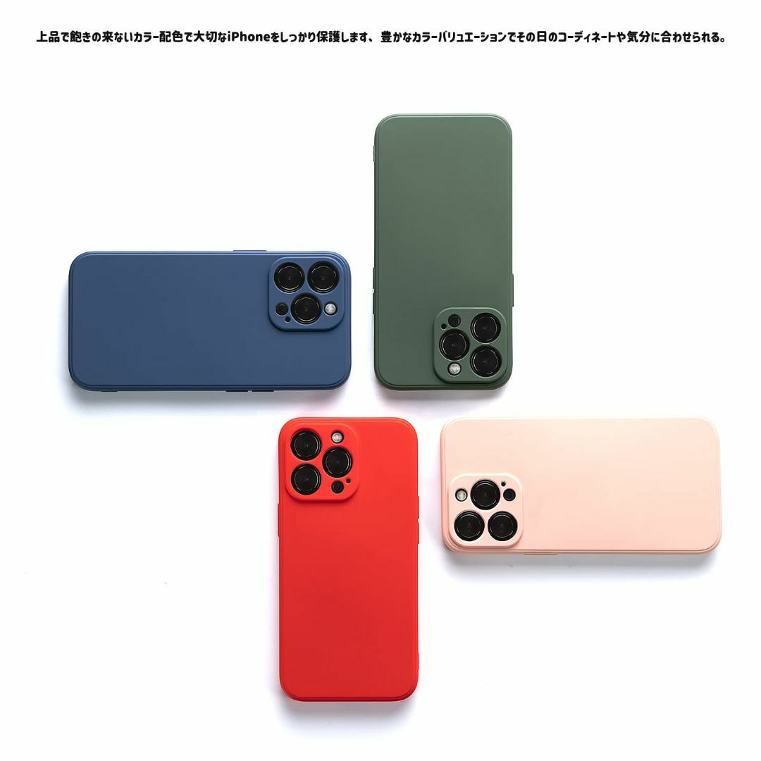【色: レッド】Panda Baby iPhone 15 Pro Max シリコ スマホ/家電/カメラのスマホアクセサリー(その他)の商品写真