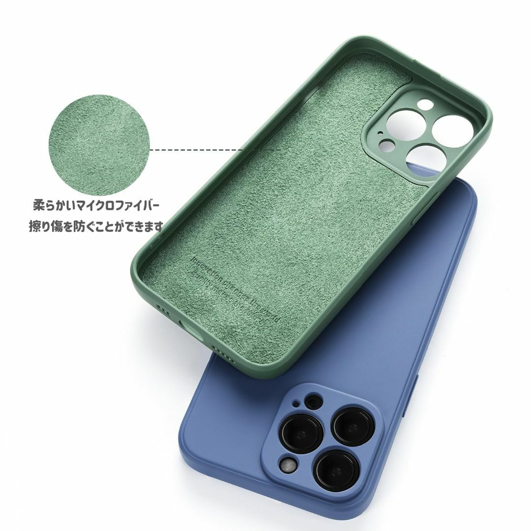 【色: レッド】Panda Baby iPhone 15 Pro Max シリコ スマホ/家電/カメラのスマホアクセサリー(その他)の商品写真