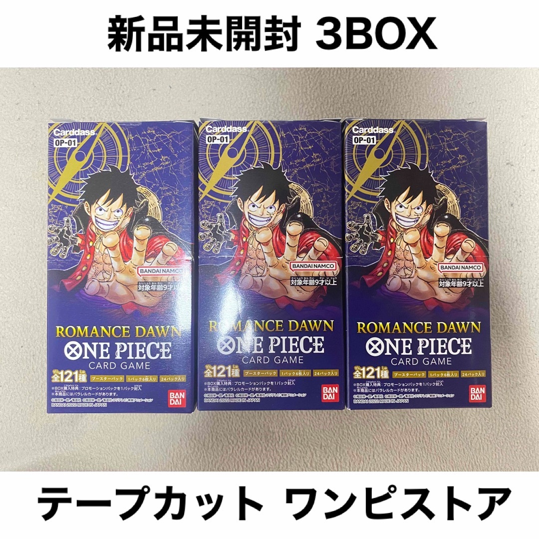 オレは悪魔だ,デビルマン! 直筆サイン色紙速水奨千葉繁 オレは悪魔だ,デビルマン! 直筆サイン色紙速水奨千葉繁