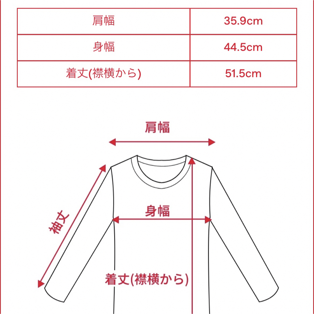 DIESEL(ディーゼル)のDIESEL diesel ディーゼル　22aw ロゴニットトップス　セーターM レディースのトップス(ニット/セーター)の商品写真