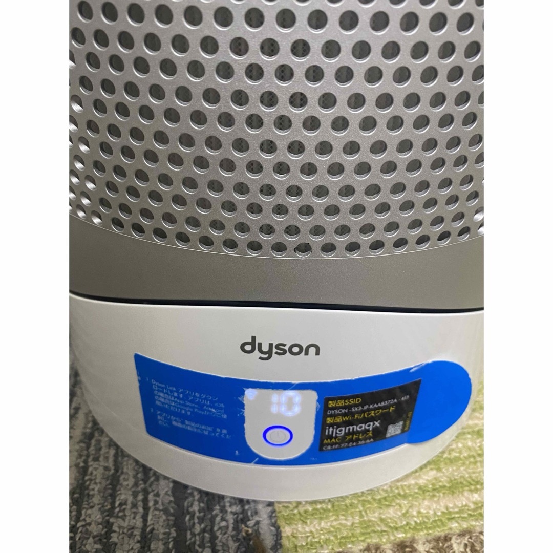 Dyson pure Hot+Cool Link 空気清浄機付 ファンヒーター スマホ/家電/カメラの冷暖房/空調(ファンヒーター)の商品写真