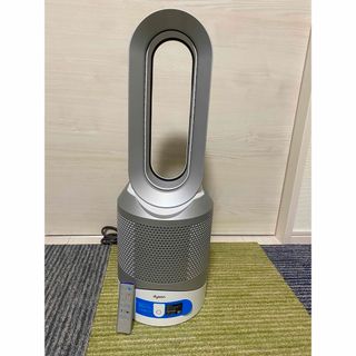 Dyson pure Hot+Cool Link 空気清浄機付 ファンヒーター