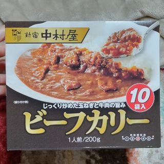 シンジュクナカムラヤ(新宿中村屋)の新宿中村屋 ビーフカリー 200g(その他)