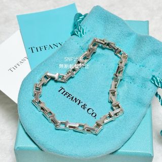 ティファニー(Tiffany & Co.)のティファニー 美品 Tナロー リンク チェーン ブレスレット シルバー 925(ブレスレット/バングル)