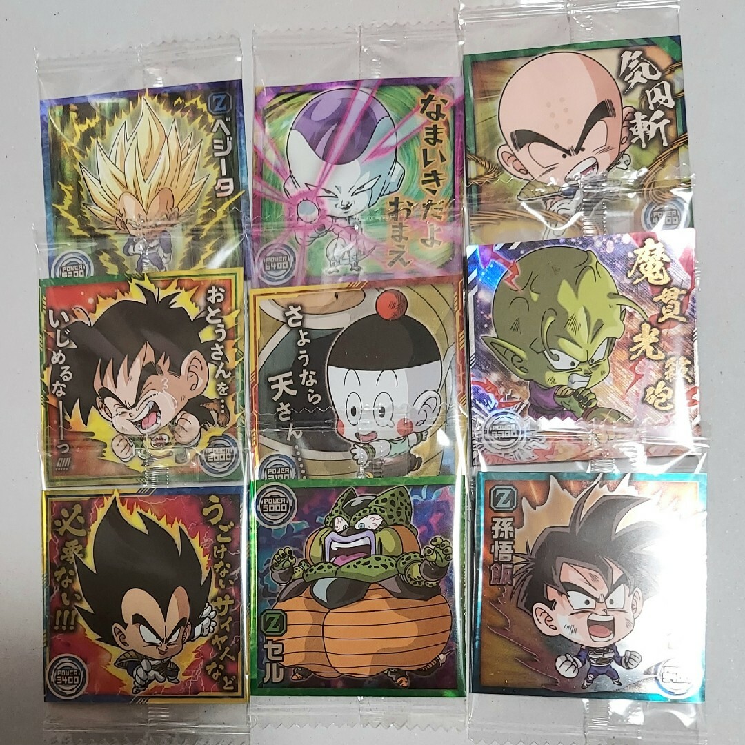 ドラゴンボール - ドラゴンボール超戦士 ウエハース シールまとめ売り