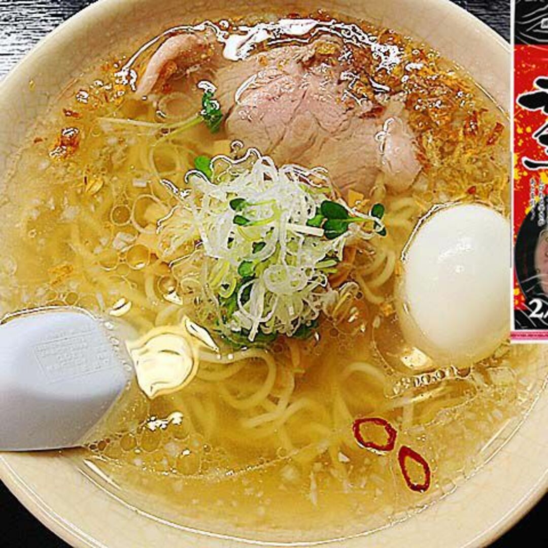 おすすめ おセット 大人気 九州博多 豚骨ラーメンセット 10種類 全国送料無料 食品/飲料/酒の食品(麺類)の商品写真